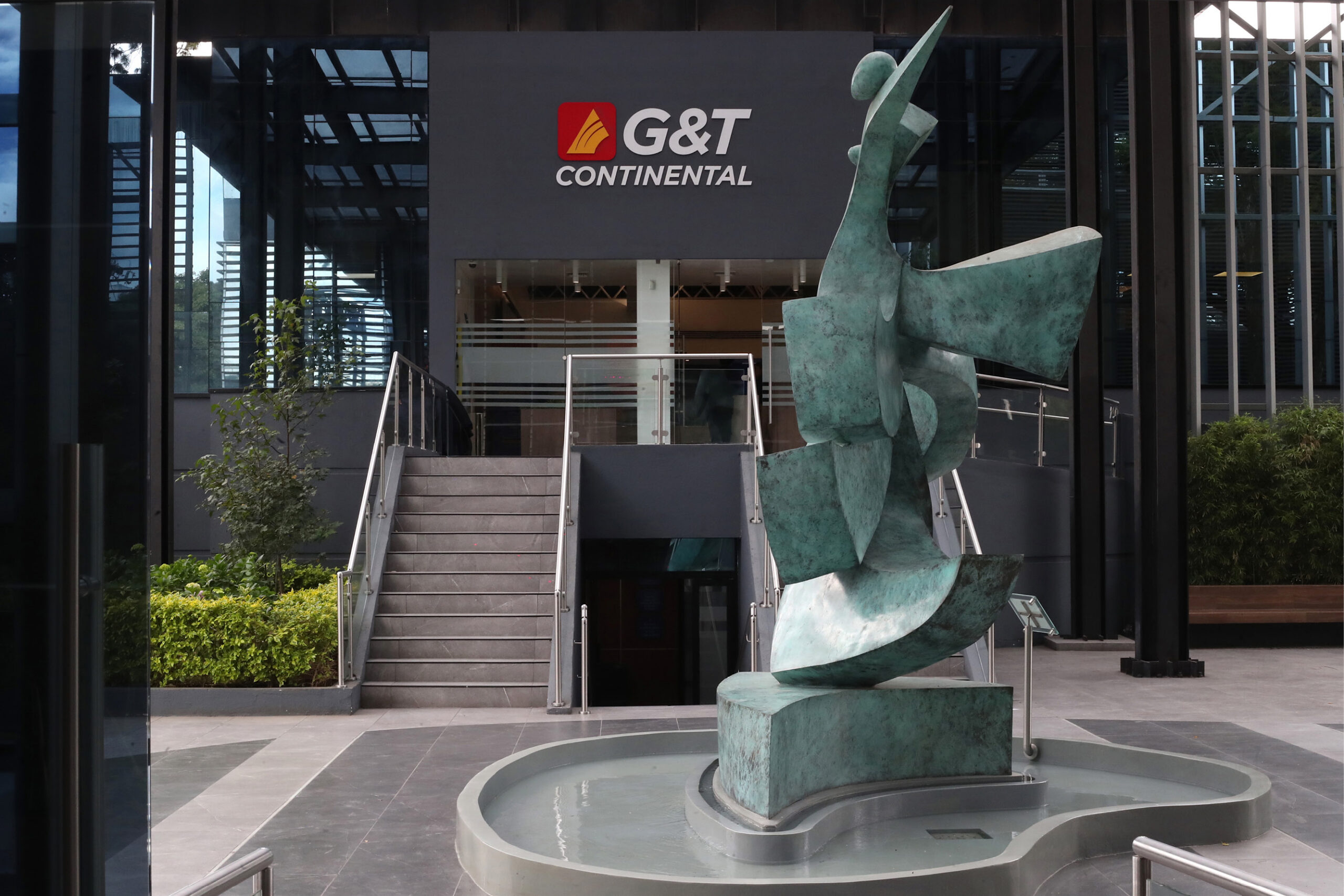 Grupo Financiero               G&T Continental fortalece su estrategia de sostenibilidad con innovación financiera, solidez de resultados y bienestar integral